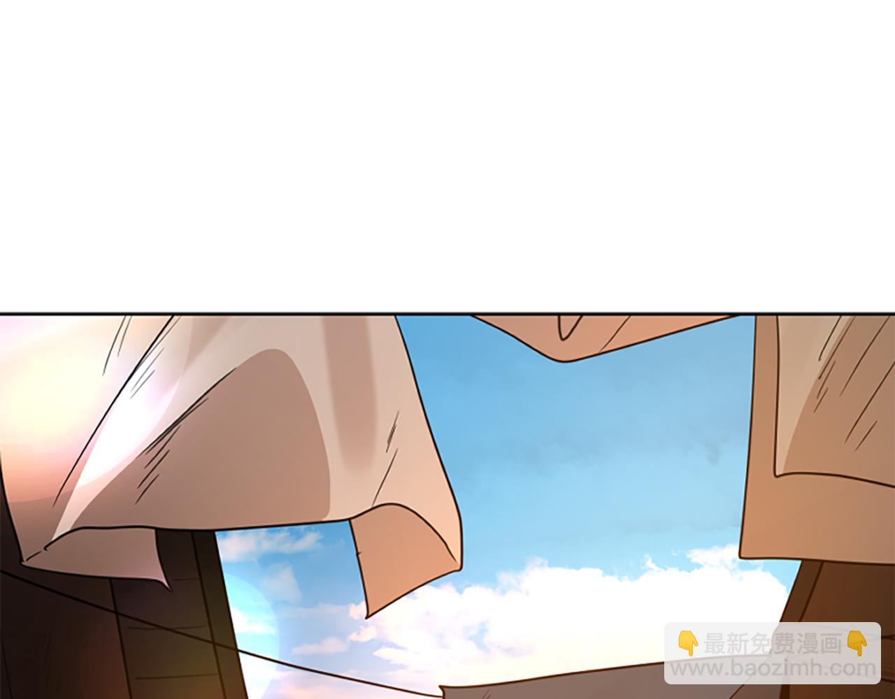 🍹狐狸的枷锁 第134话 危机 第5页