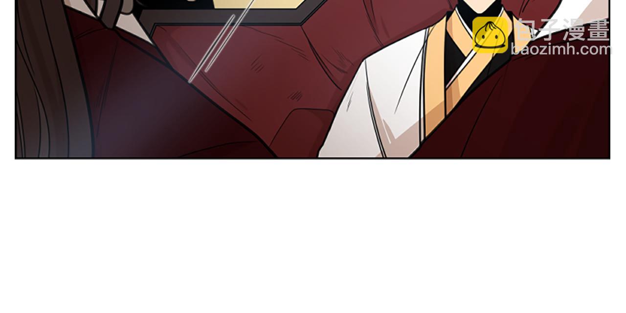 🍹狐狸的枷锁 第136话 是我的错 第19页