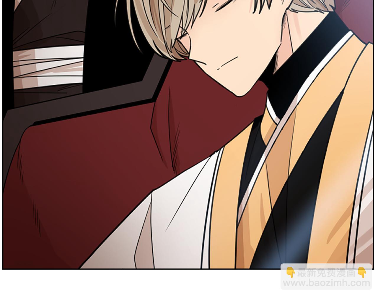 🍹狐狸的枷锁 第136话 是我的错 第21页