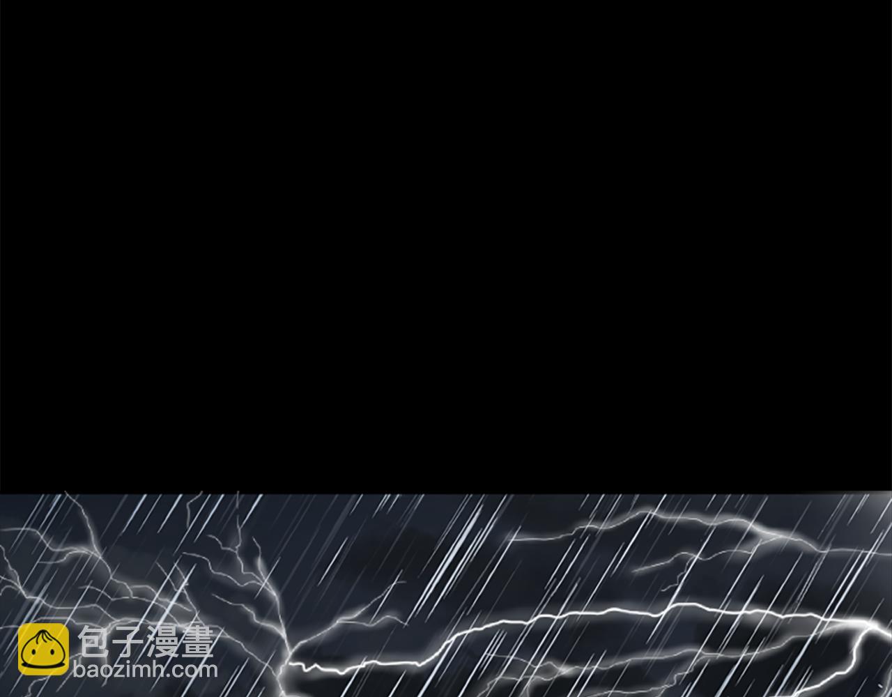 🍹狐狸的枷锁 第136话 是我的错 第49页