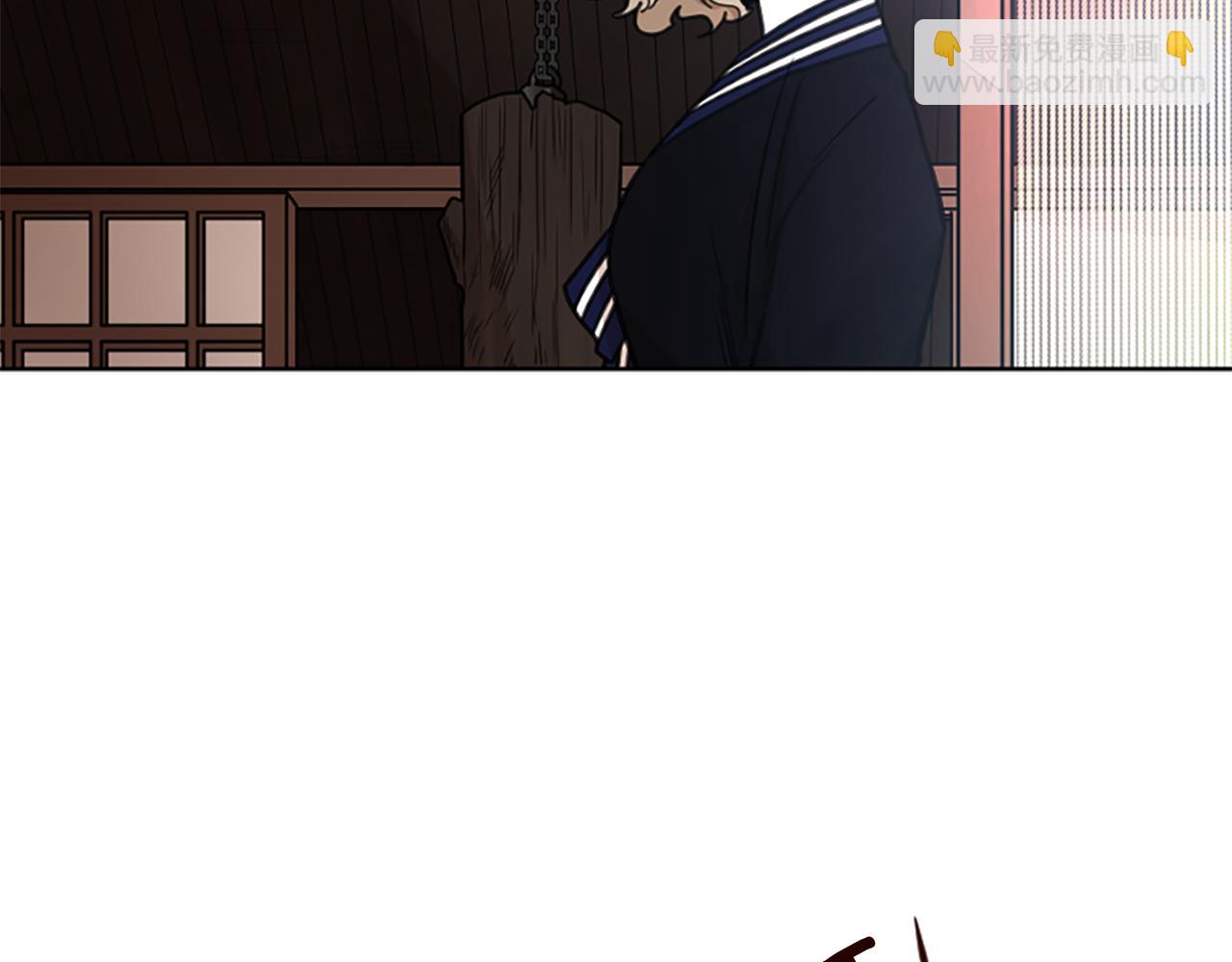 🍹狐狸的枷锁 第136话 是我的错 第6页
