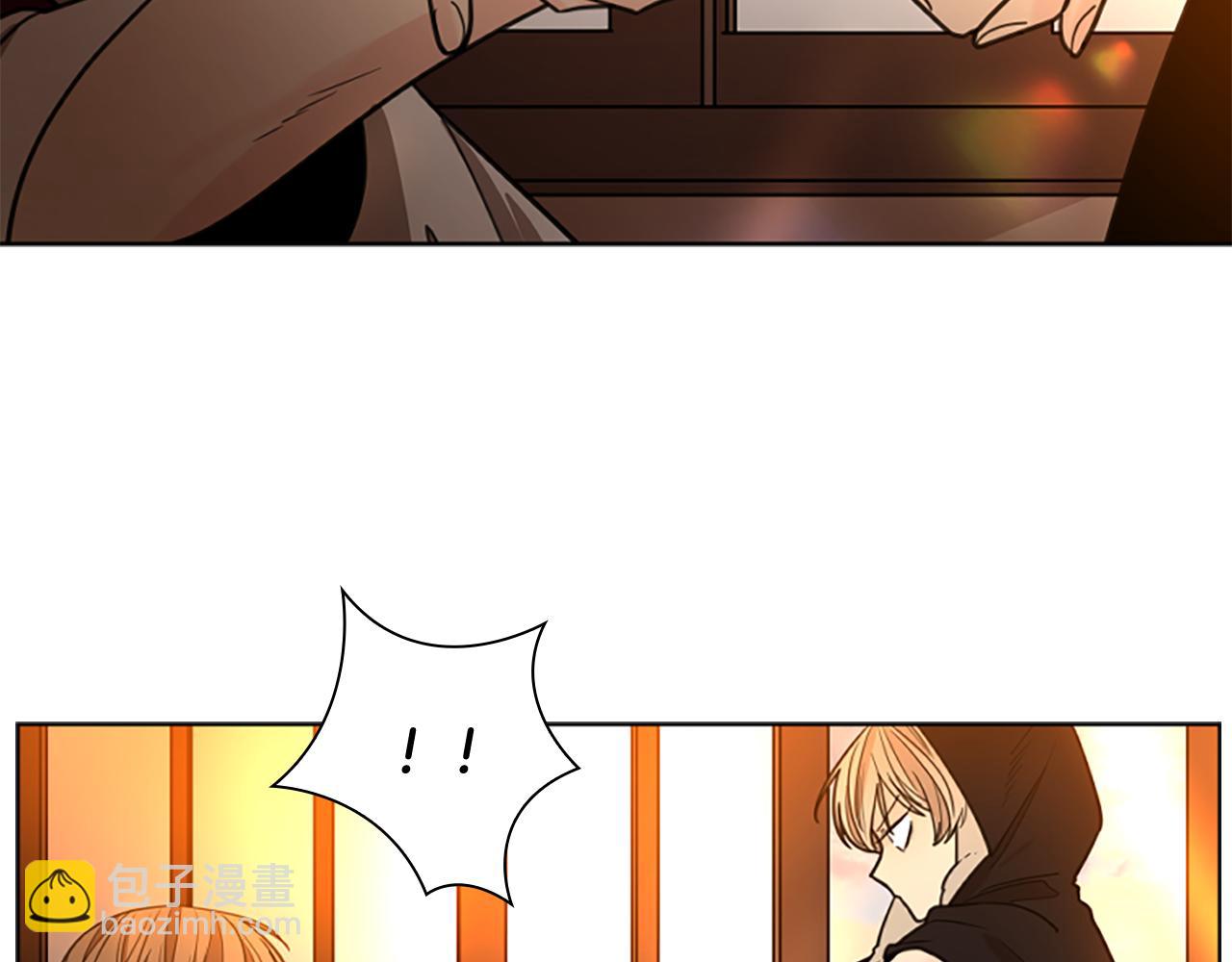 🍹狐狸的枷锁 第138话 离开 第17页