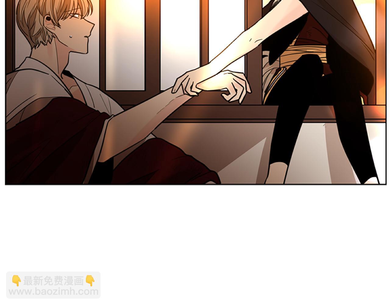 🍹狐狸的枷锁 第138话 离开 第18页