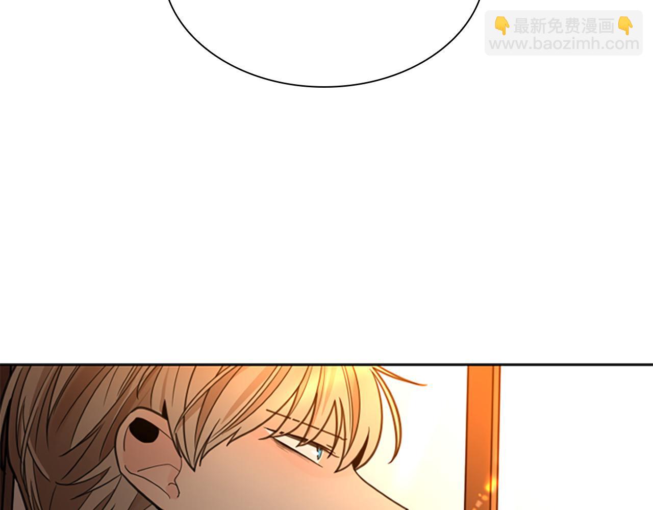 🍹狐狸的枷锁 第138话 离开 第22页