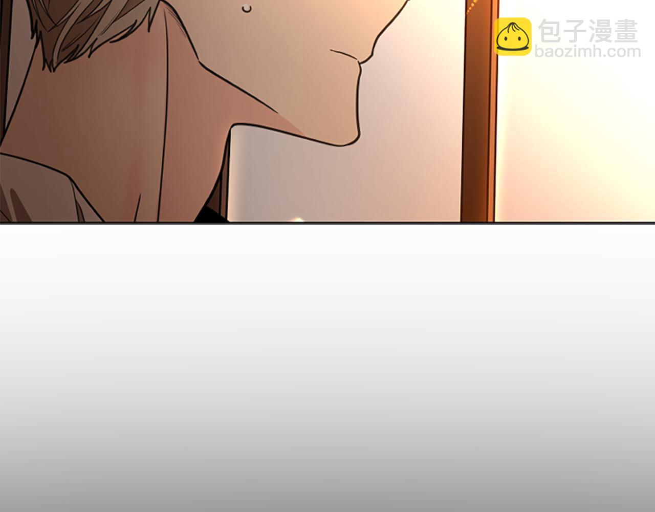 🍹狐狸的枷锁 第138话 离开 第23页