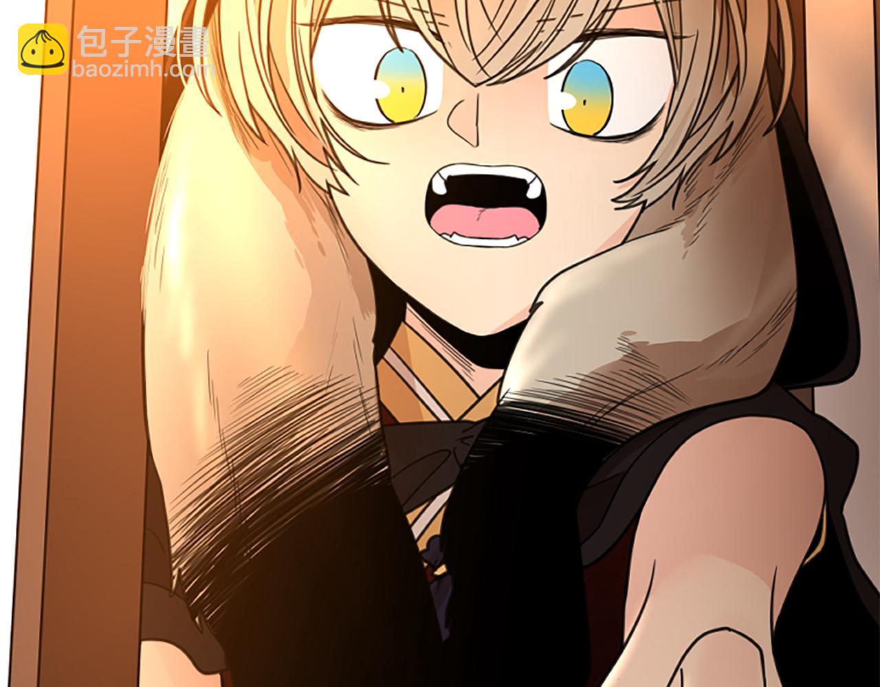 🍹狐狸的枷锁 第138话 离开 第35页