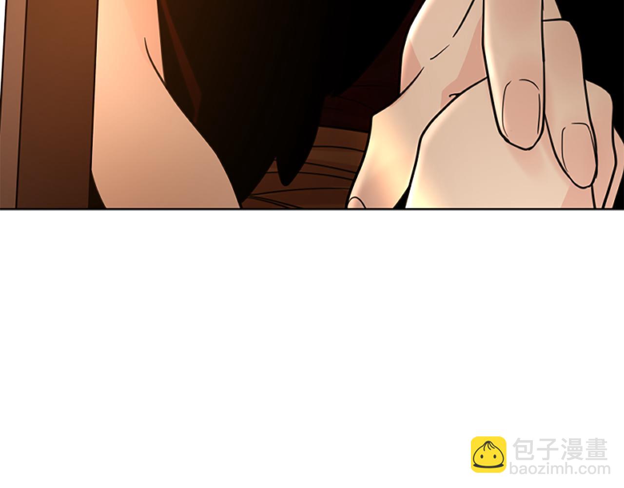 🍹狐狸的枷锁 第138话 离开 第36页