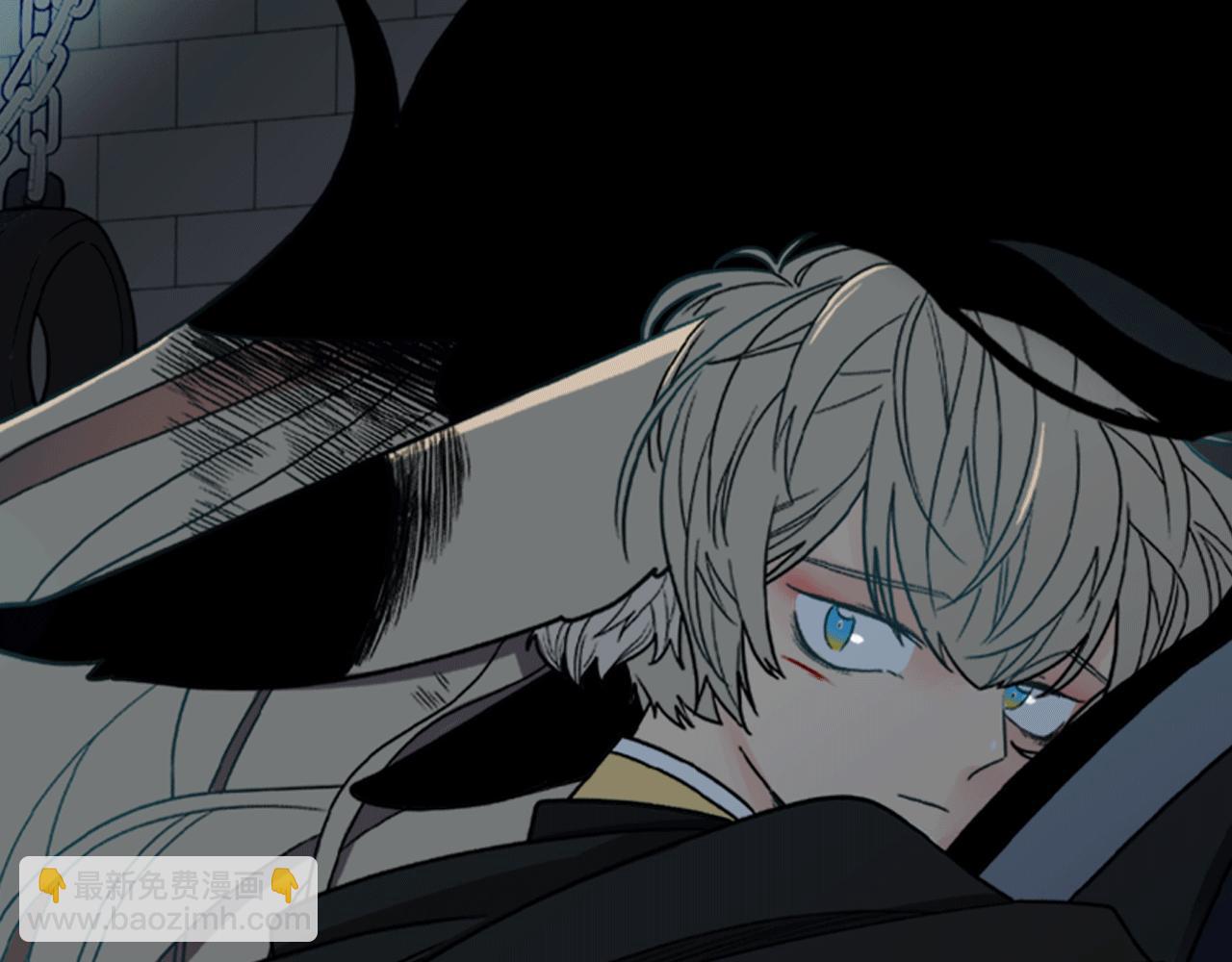 🍹狐狸的枷锁 第138话 离开 第41页