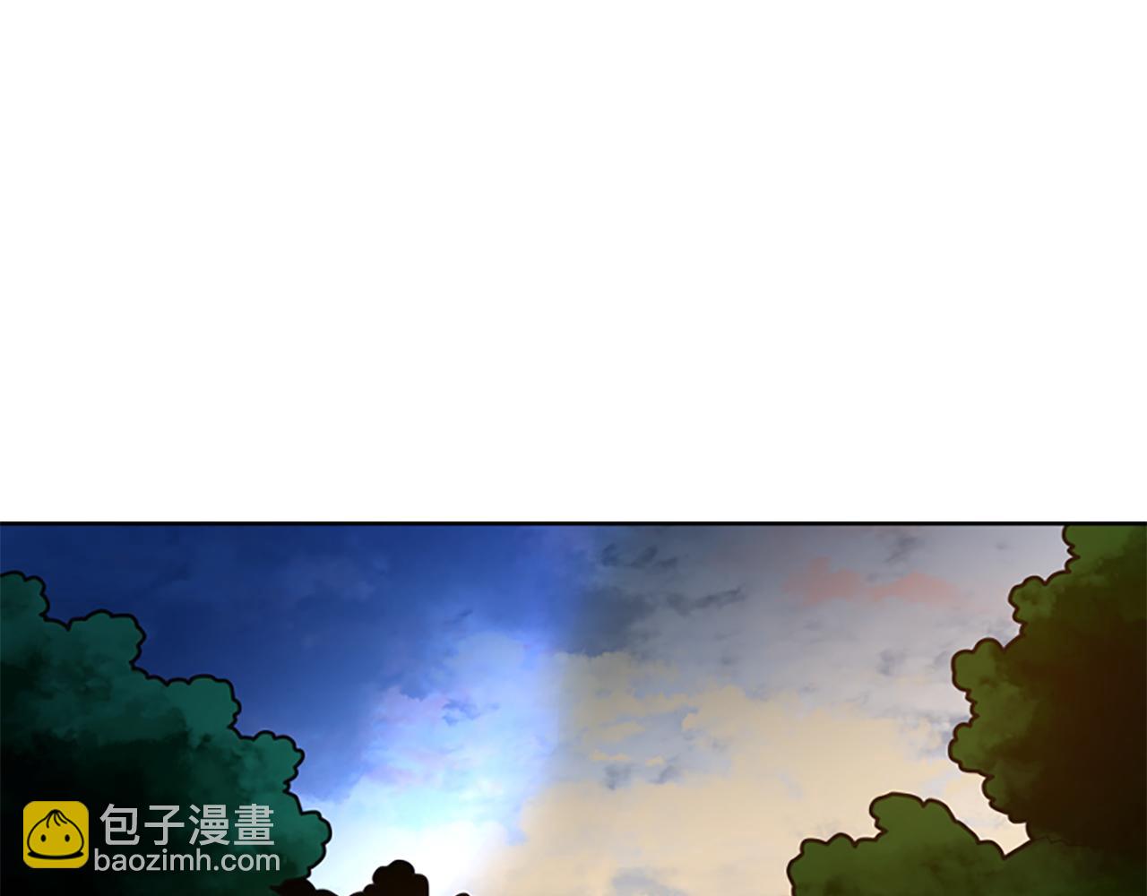 🍹狐狸的枷锁 第138话 离开 第45页
