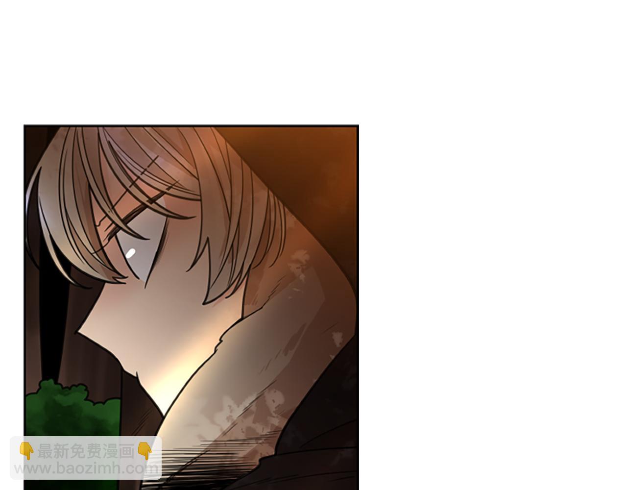 🍹狐狸的枷锁 第138话 离开 第49页