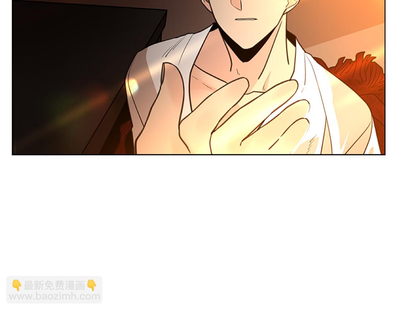 🍹狐狸的枷锁 第138话 离开 第5页