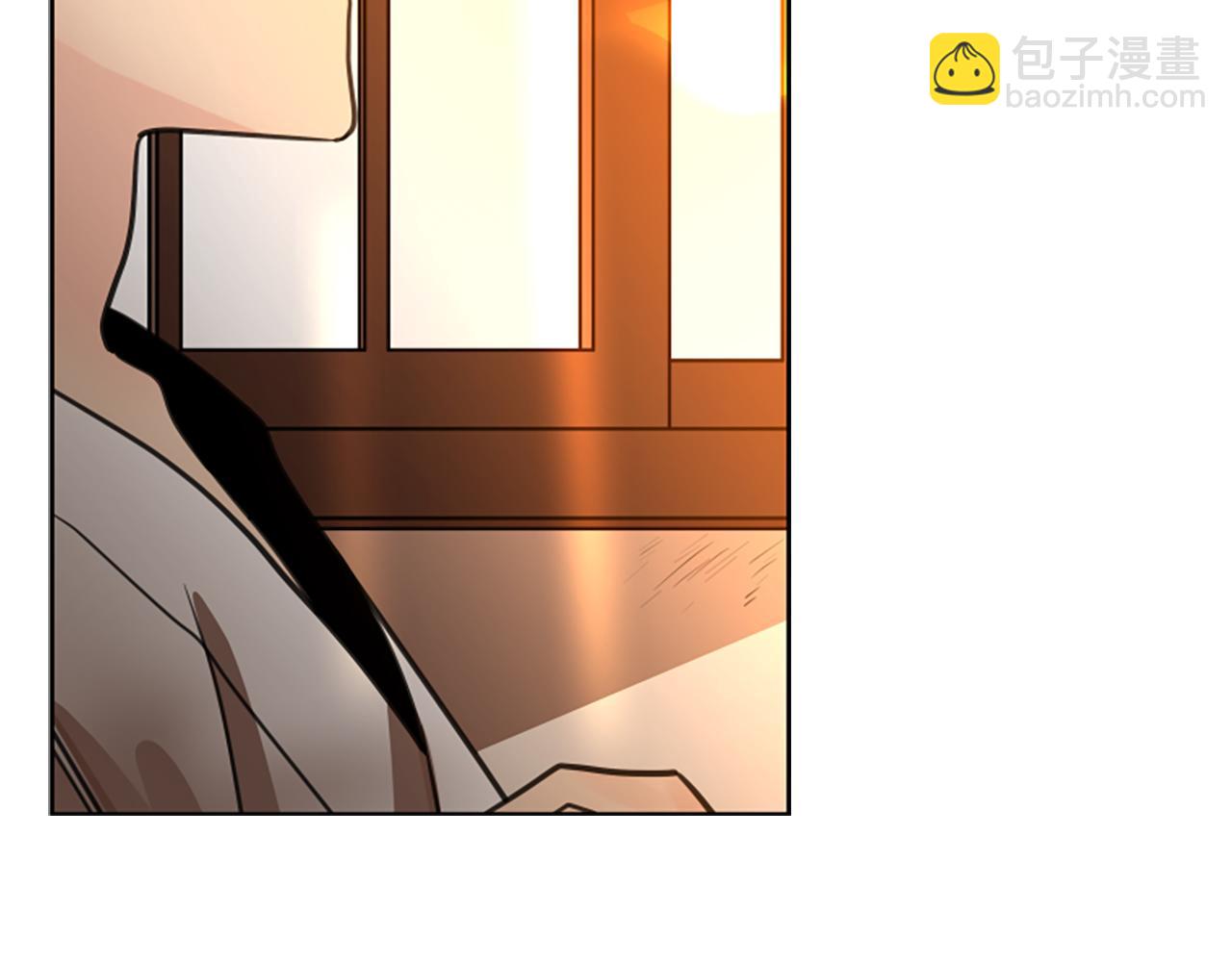 🍹狐狸的枷锁 第138话 离开 第9页