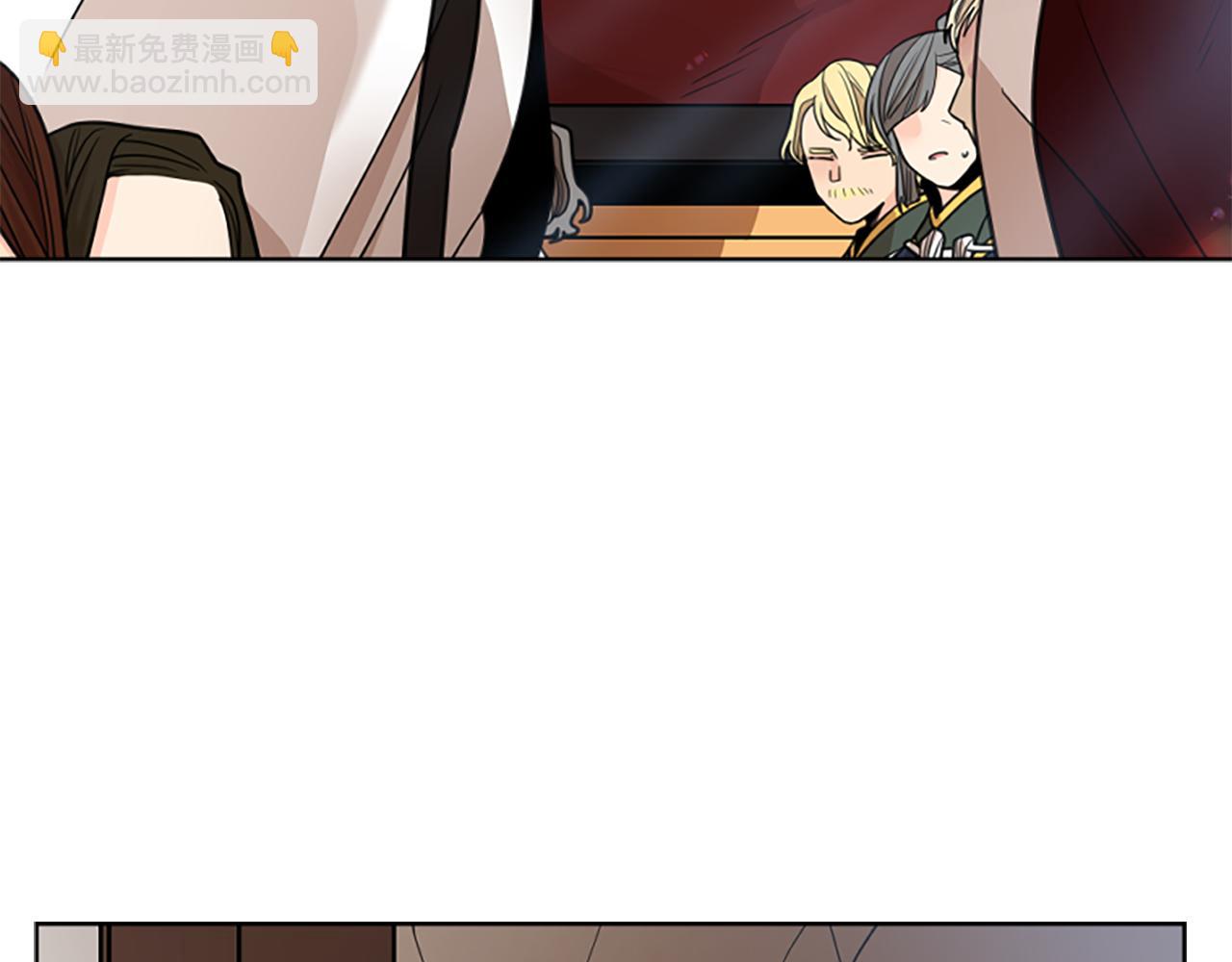 🍹狐狸的枷锁 第140话 请安 第14页