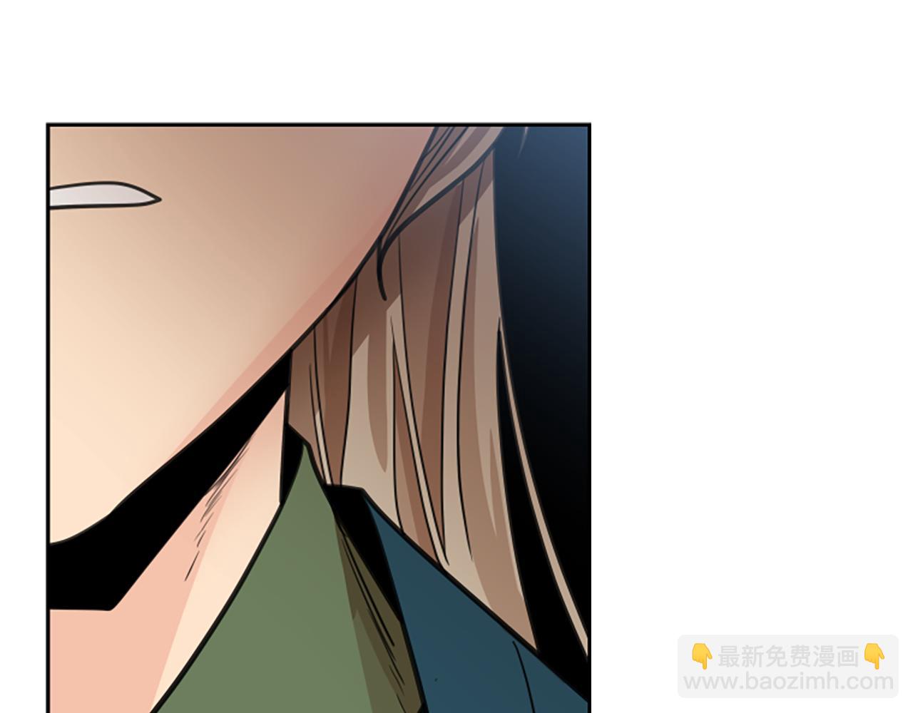 🍹狐狸的枷锁 第140话 请安 第30页