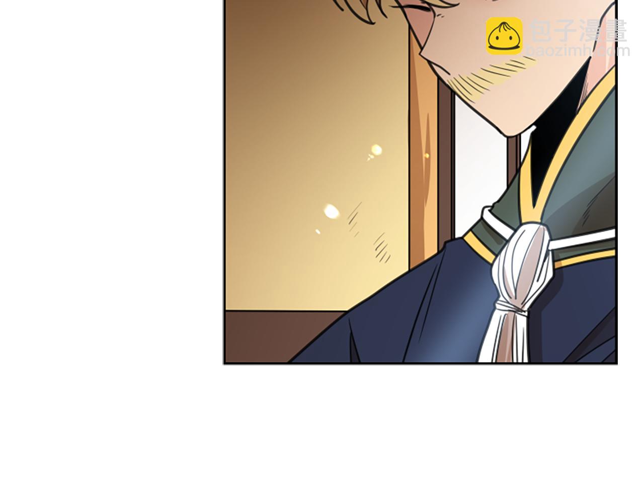 🍹狐狸的枷锁 第140话 请安 第38页