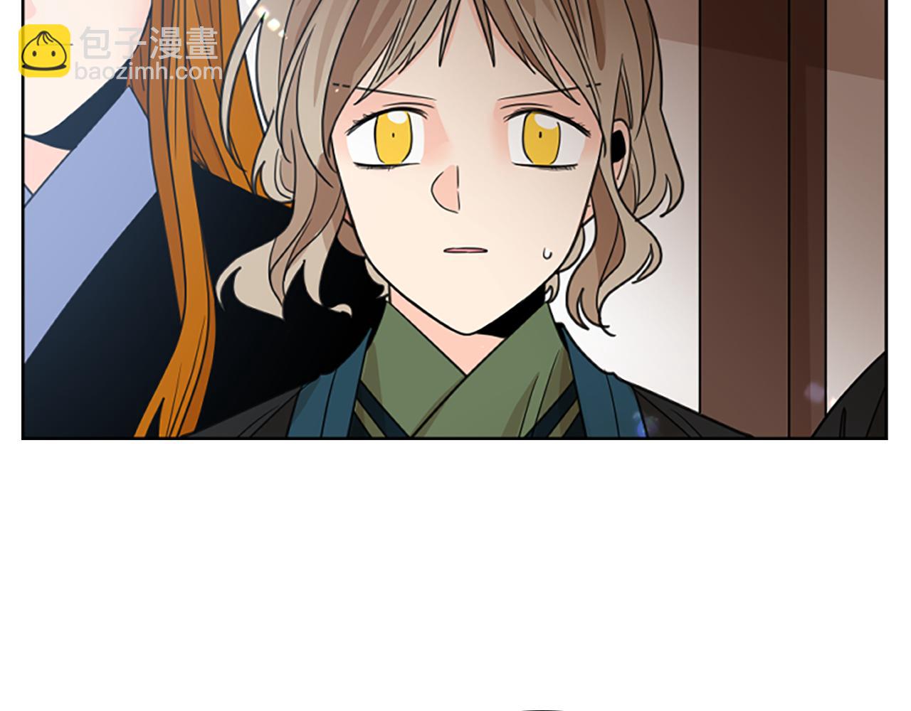 🍹狐狸的枷锁 第140话 请安 第46页