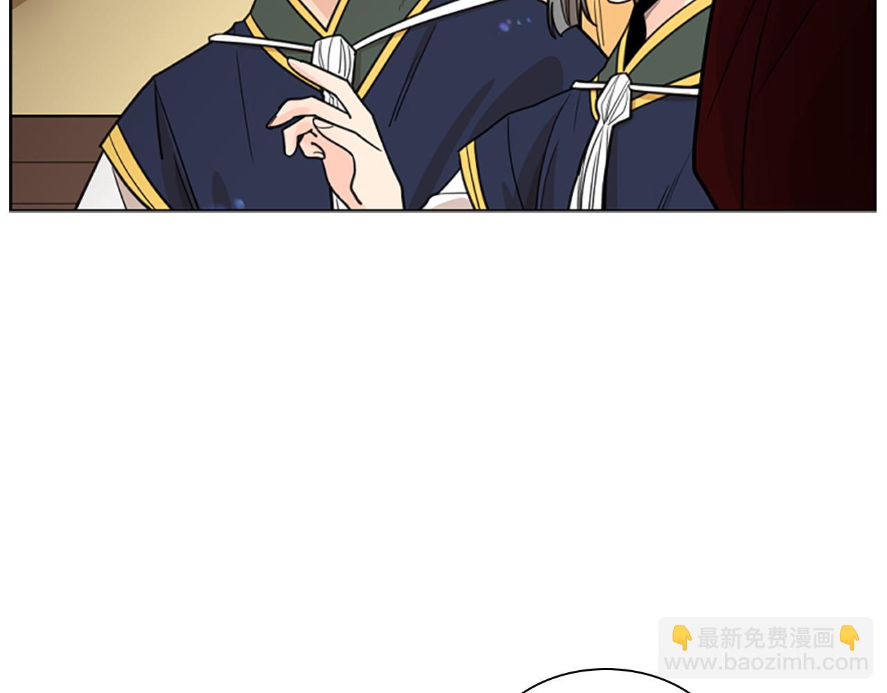 🍹狐狸的枷锁 第140话 请安 第9页
