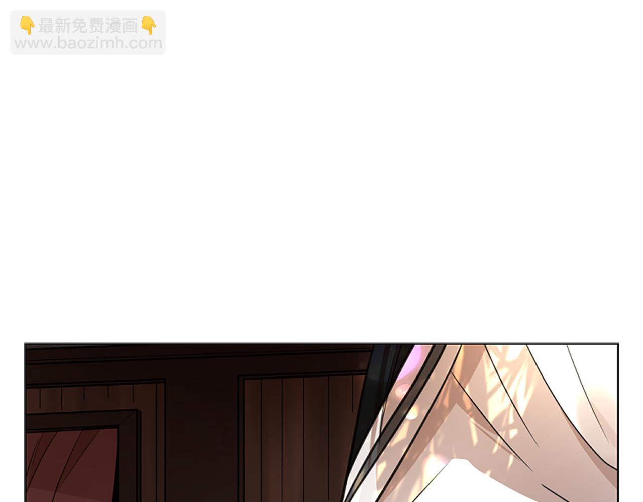 🍹狐狸的枷锁 第142话 上坟遇到熟人了 第10页