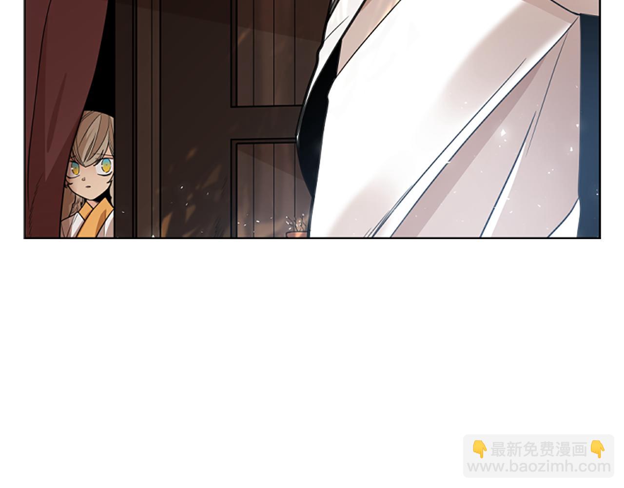 🍹狐狸的枷锁 第142话 上坟遇到熟人了 第11页
