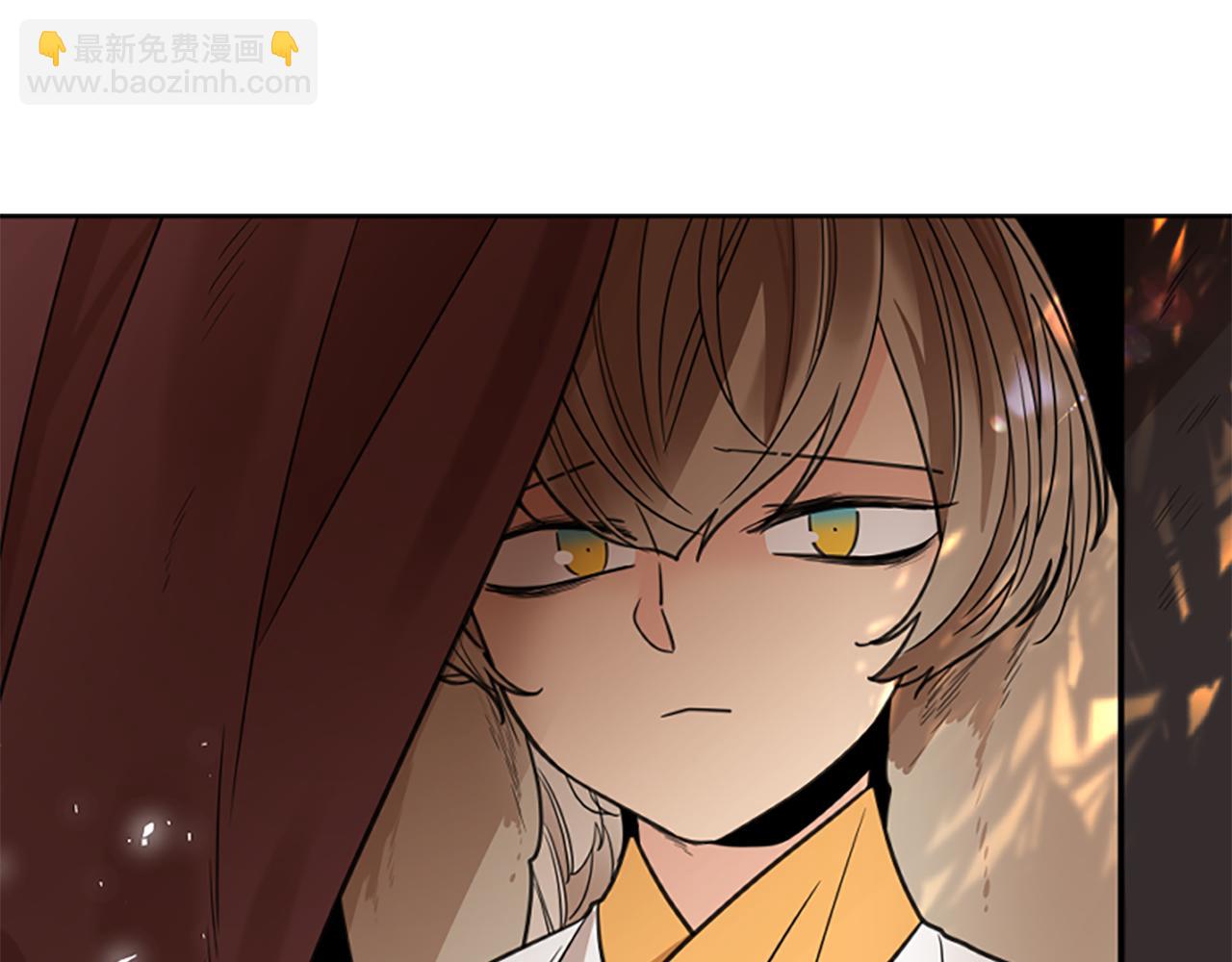 🍹狐狸的枷锁 第142话 上坟遇到熟人了 第12页