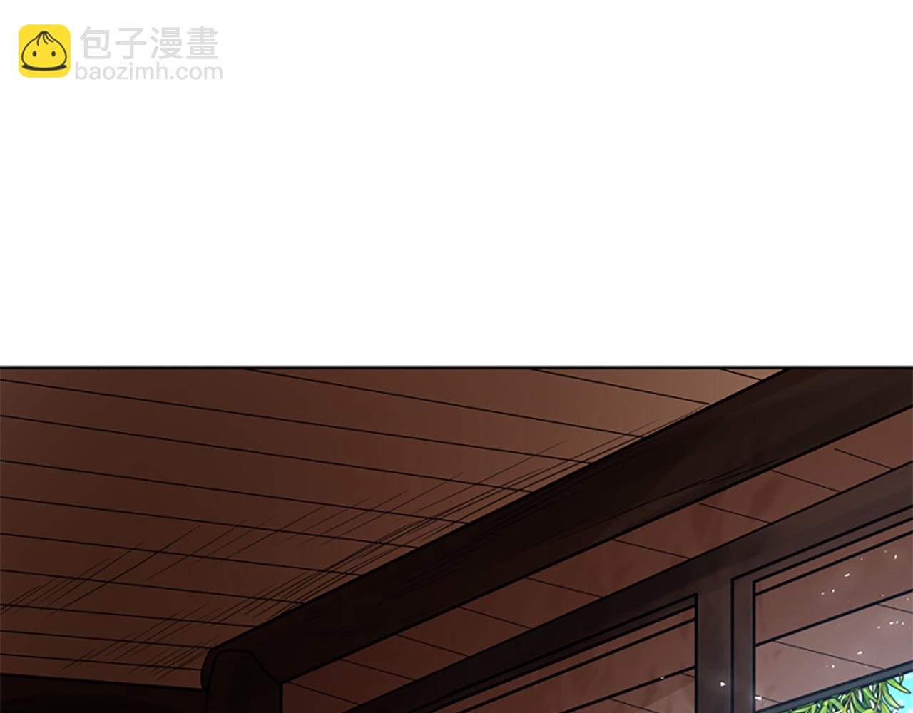 🍹狐狸的枷锁 第142话 上坟遇到熟人了 第14页