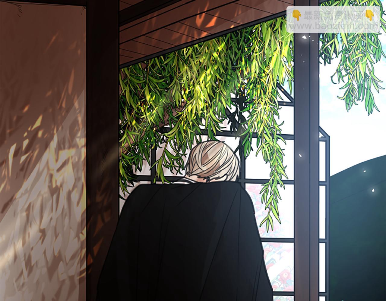 🍹狐狸的枷锁 第142话 上坟遇到熟人了 第15页