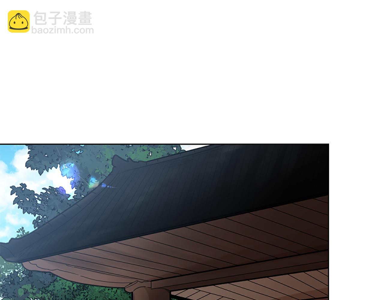 🍹狐狸的枷锁 第142话 上坟遇到熟人了 第22页