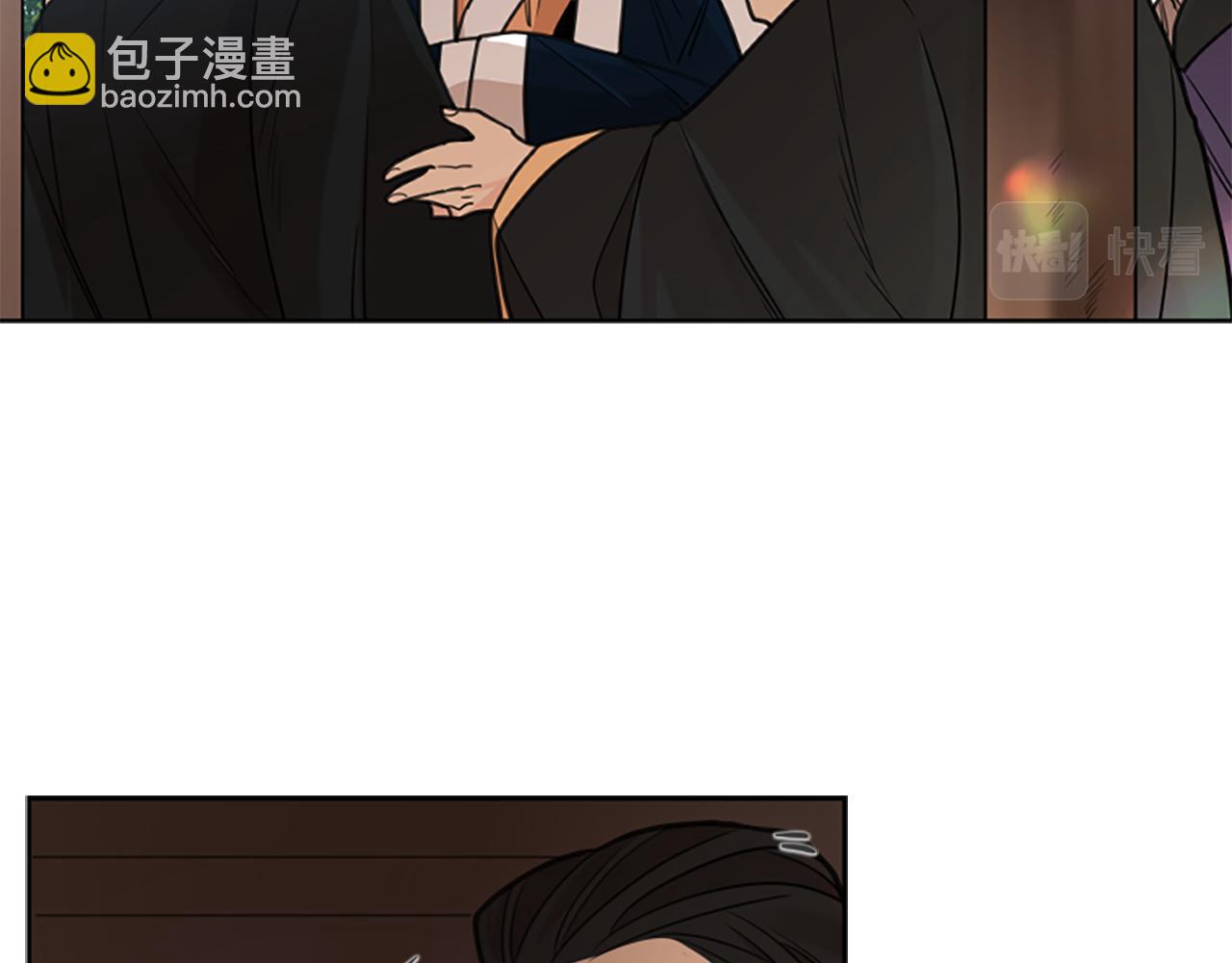 🍹狐狸的枷锁 第142话 上坟遇到熟人了 第24页