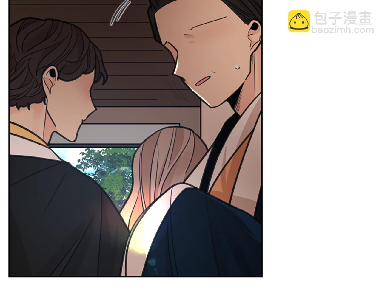 🍹狐狸的枷锁 第142话 上坟遇到熟人了 第25页
