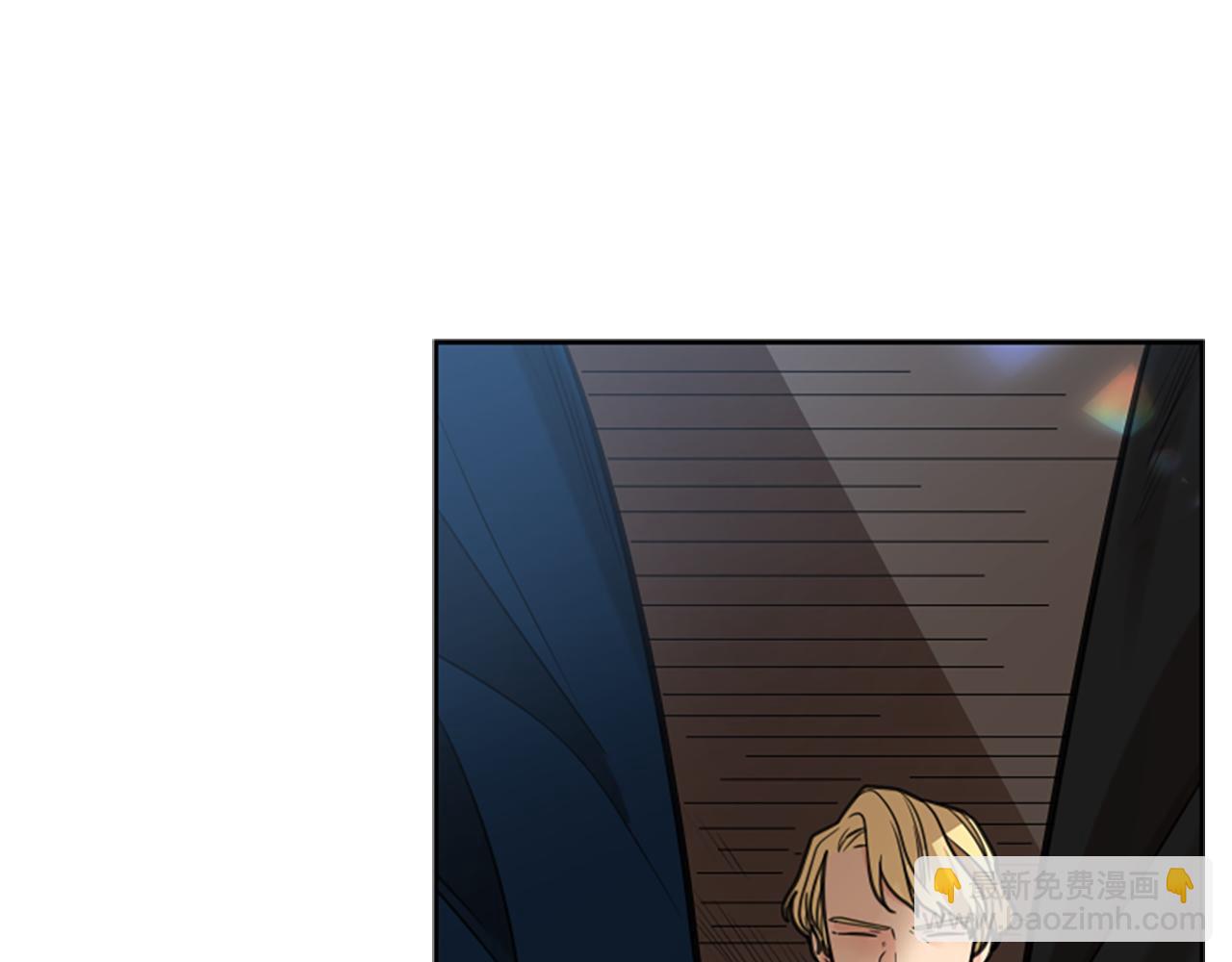 🍹狐狸的枷锁 第142话 上坟遇到熟人了 第26页