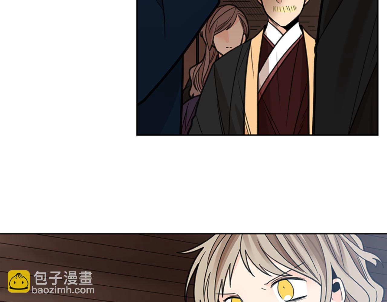 🍹狐狸的枷锁 第142话 上坟遇到熟人了 第27页