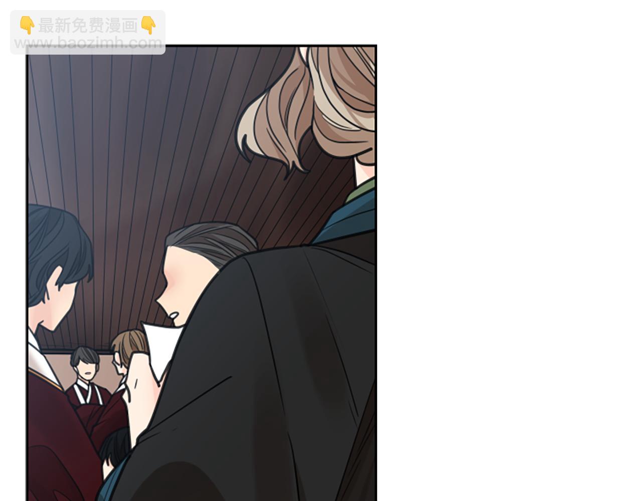 🍹狐狸的枷锁 第142话 上坟遇到熟人了 第29页