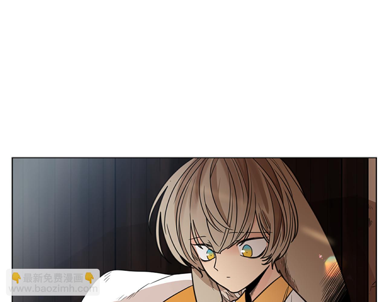 🍹狐狸的枷锁 第142话 上坟遇到熟人了 第3页