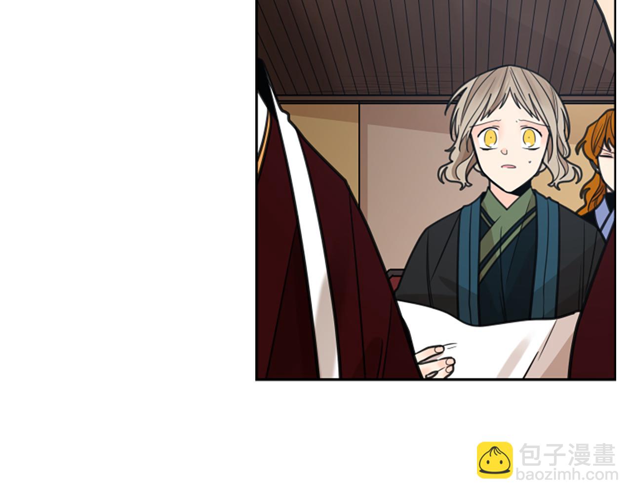 🍹狐狸的枷锁 第142话 上坟遇到熟人了 第31页