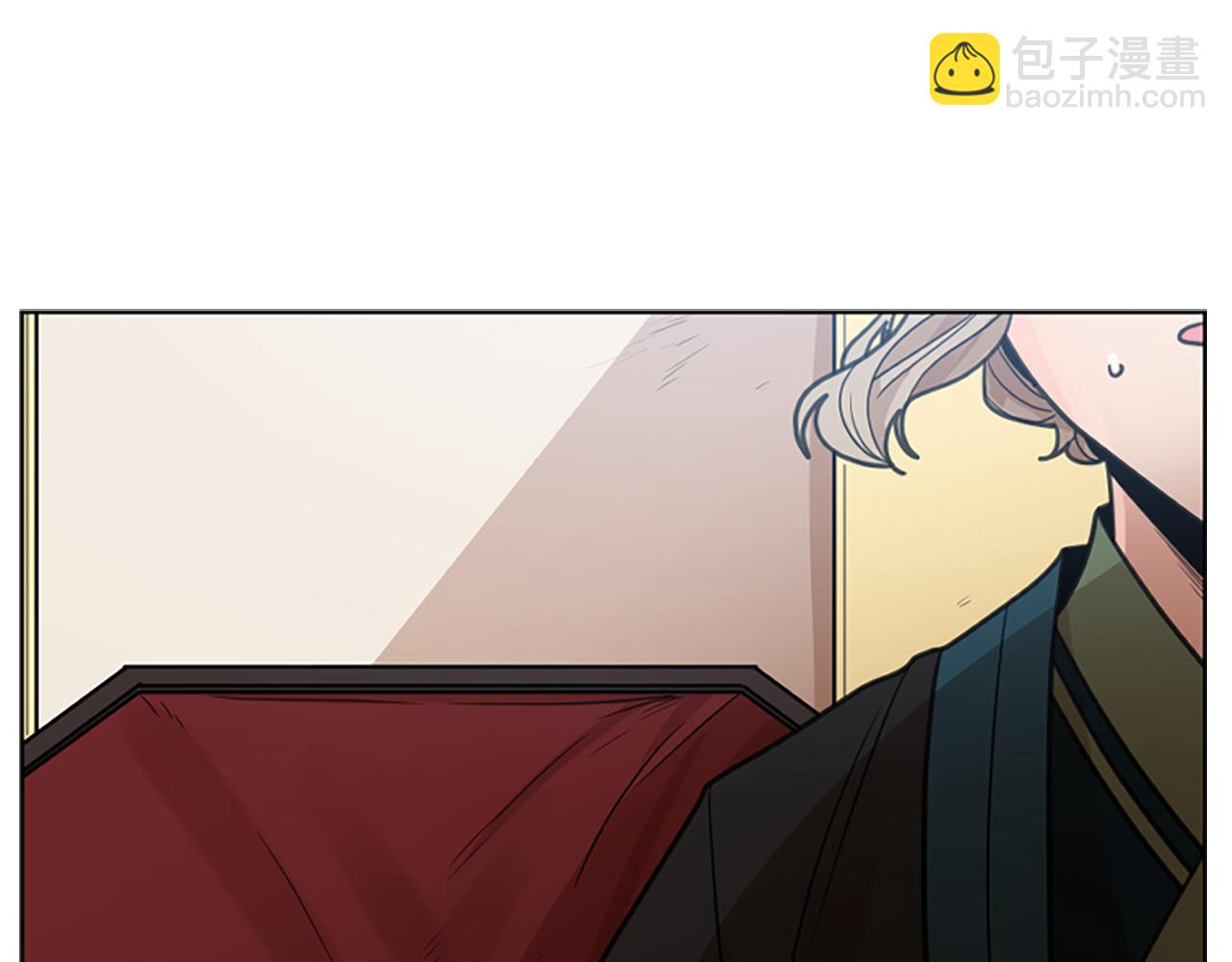 🍹狐狸的枷锁 第142话 上坟遇到熟人了 第33页