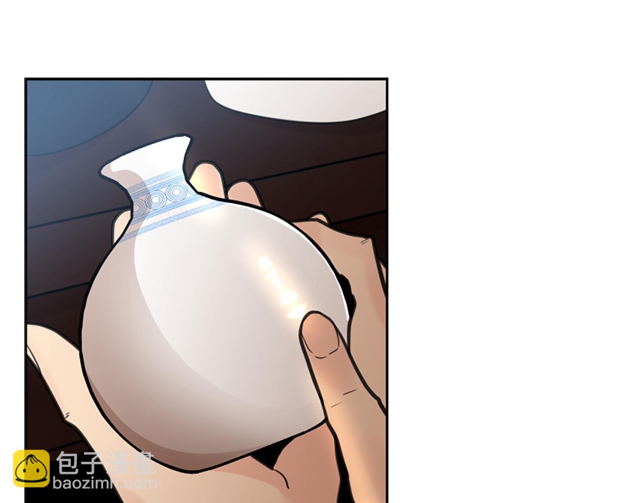 🍹狐狸的枷锁 第142话 上坟遇到熟人了 第35页