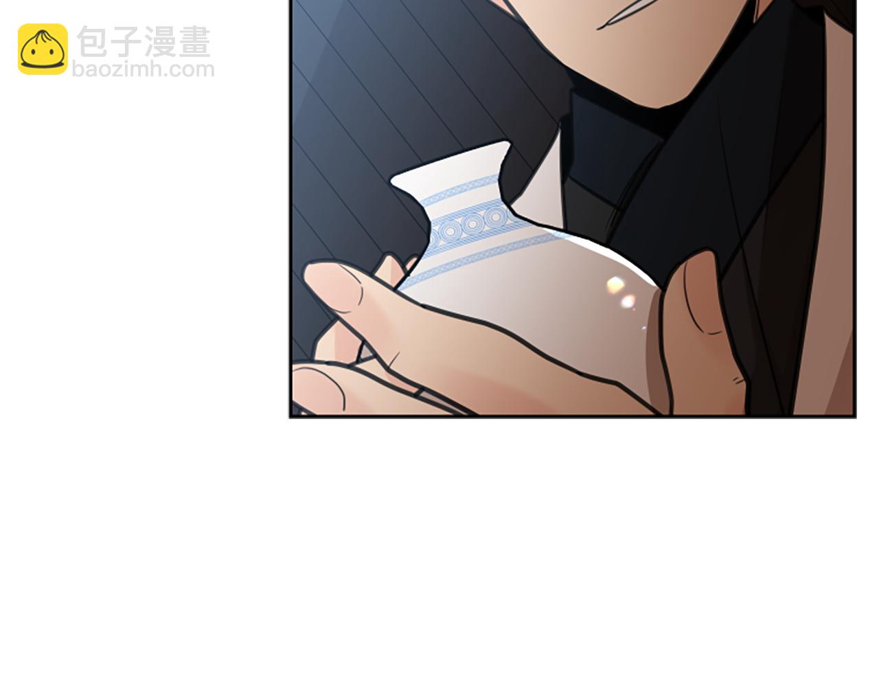🍹狐狸的枷锁 第142话 上坟遇到熟人了 第37页