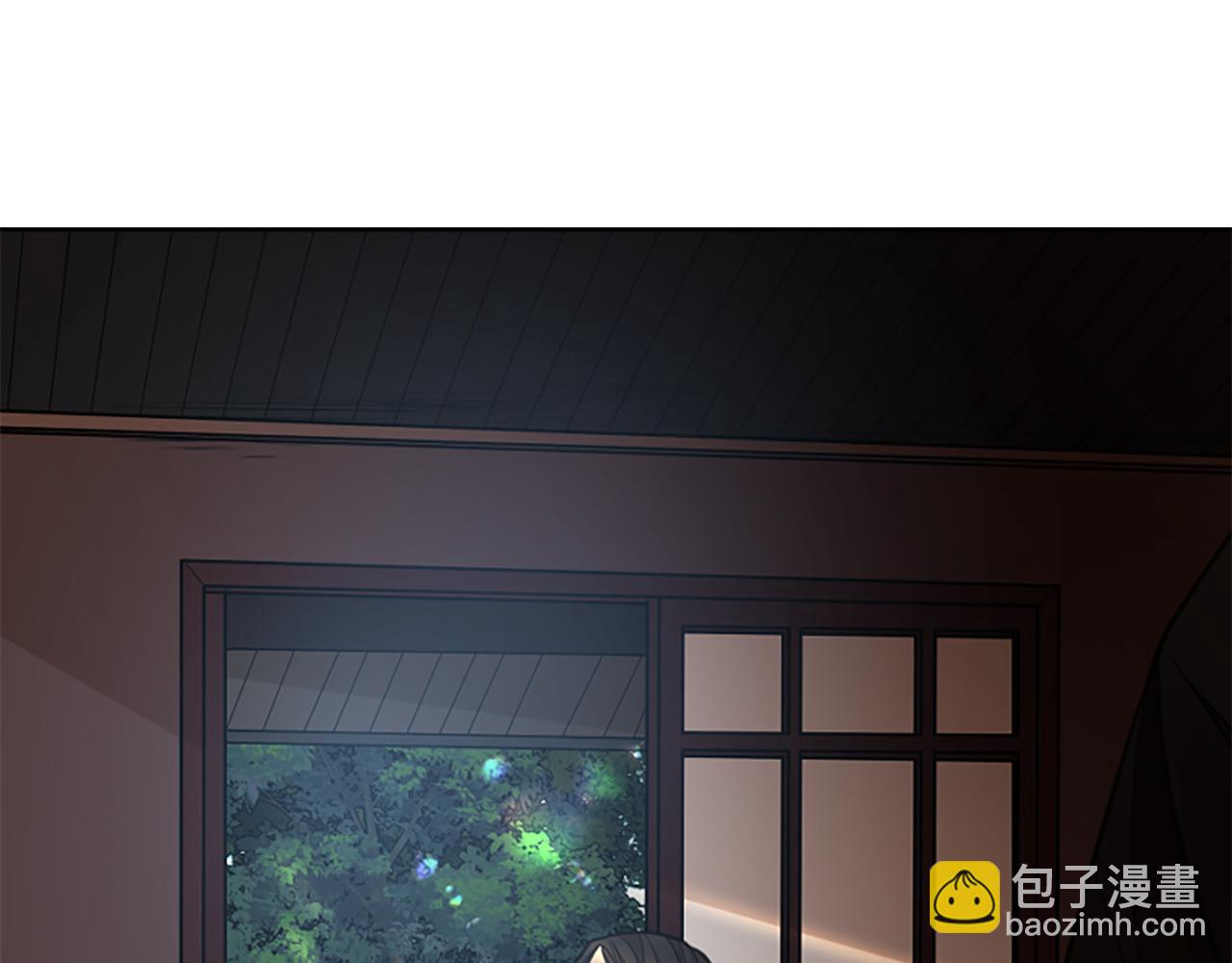 🍹狐狸的枷锁 第142话 上坟遇到熟人了 第38页