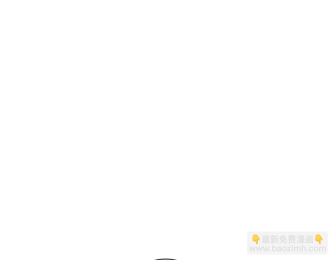 🍹狐狸的枷锁 第142话 上坟遇到熟人了 第40页