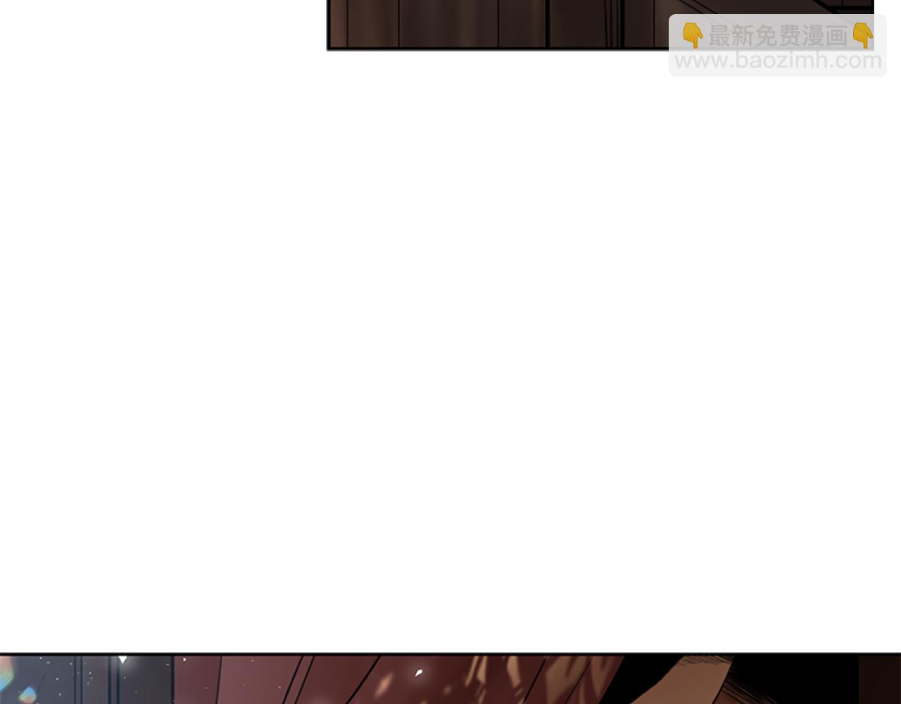 🍹狐狸的枷锁 第142话 上坟遇到熟人了 第8页