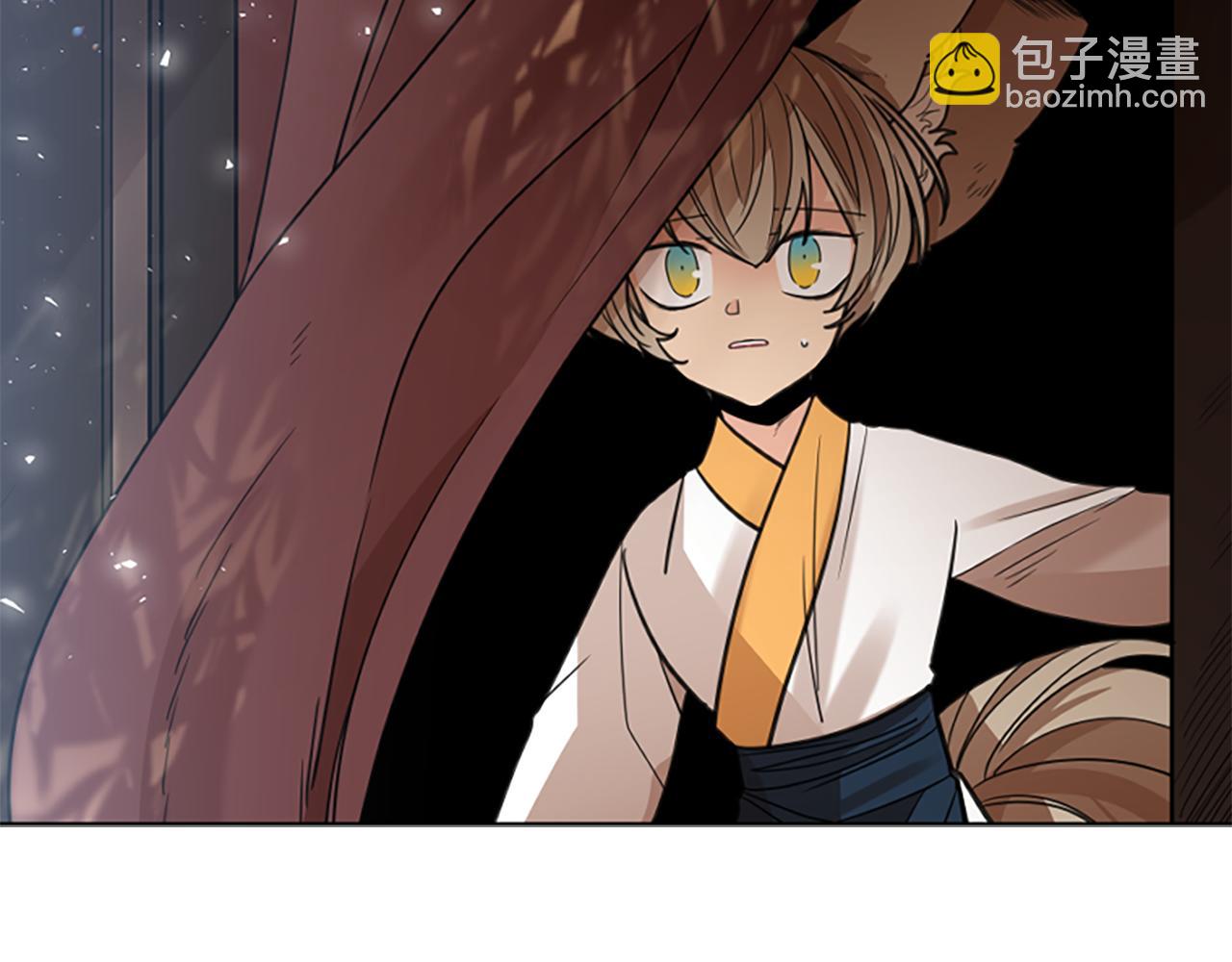 🍹狐狸的枷锁 第142话 上坟遇到熟人了 第9页