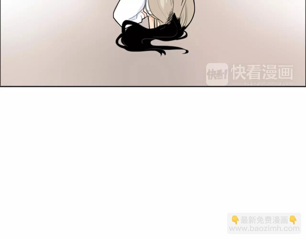 🍹狐狸的枷锁 第18话 兄妹争执 第28页