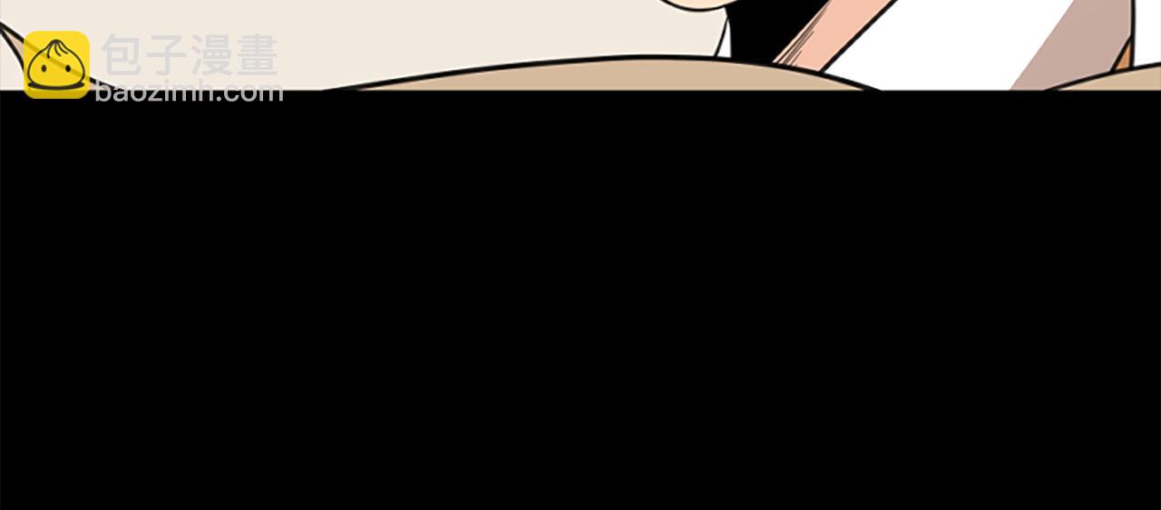🍹狐狸的枷锁 第144话 最狠毒的人 第14页
