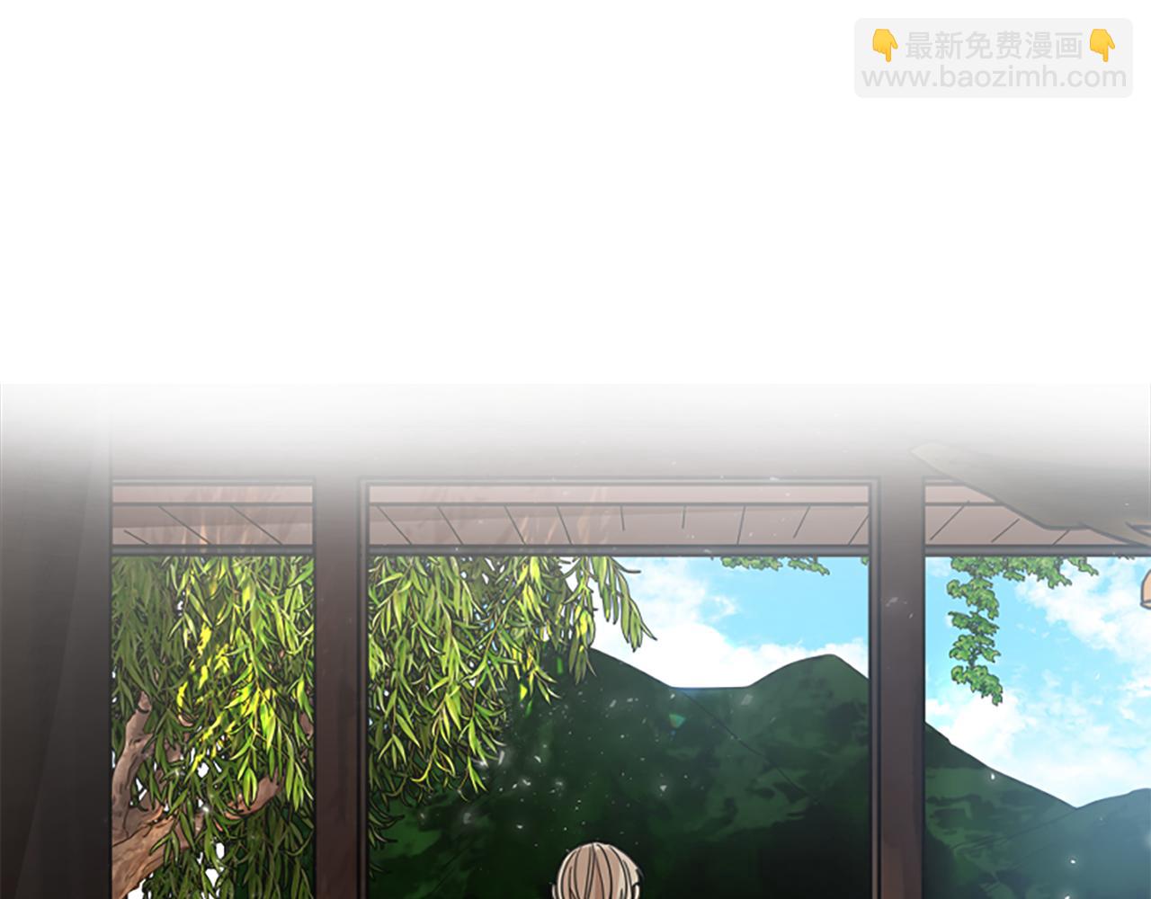 🍹狐狸的枷锁 第144话 最狠毒的人 第18页