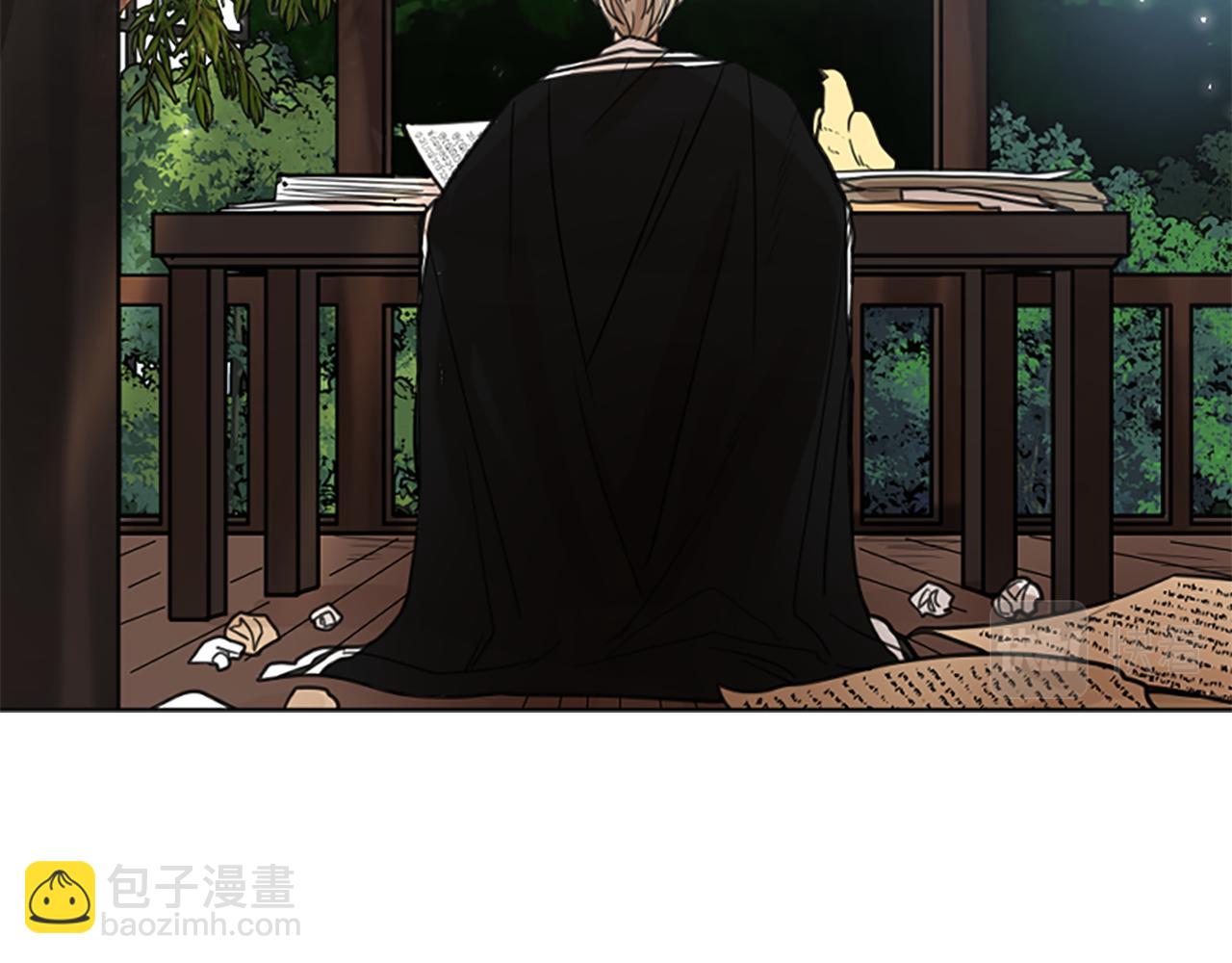 🍹狐狸的枷锁 第144话 最狠毒的人 第19页