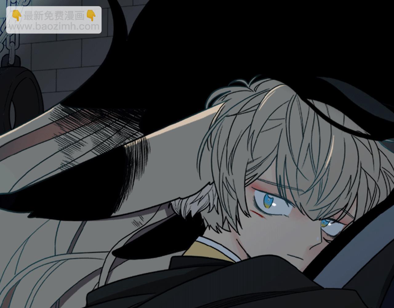🍹狐狸的枷锁 第144话 最狠毒的人 第21页