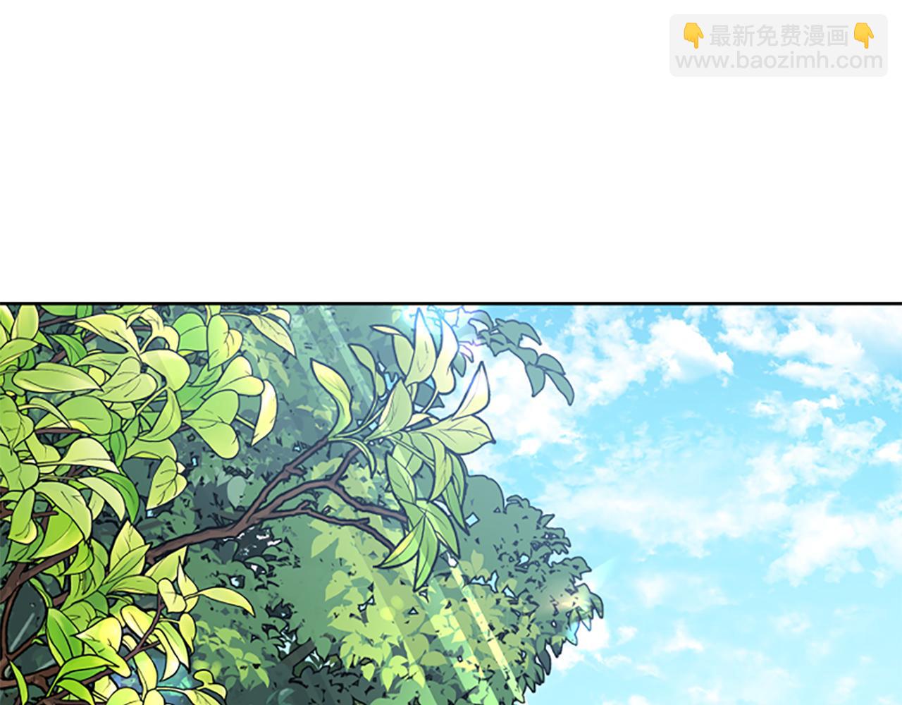 🍹狐狸的枷锁 第144话 最狠毒的人 第25页