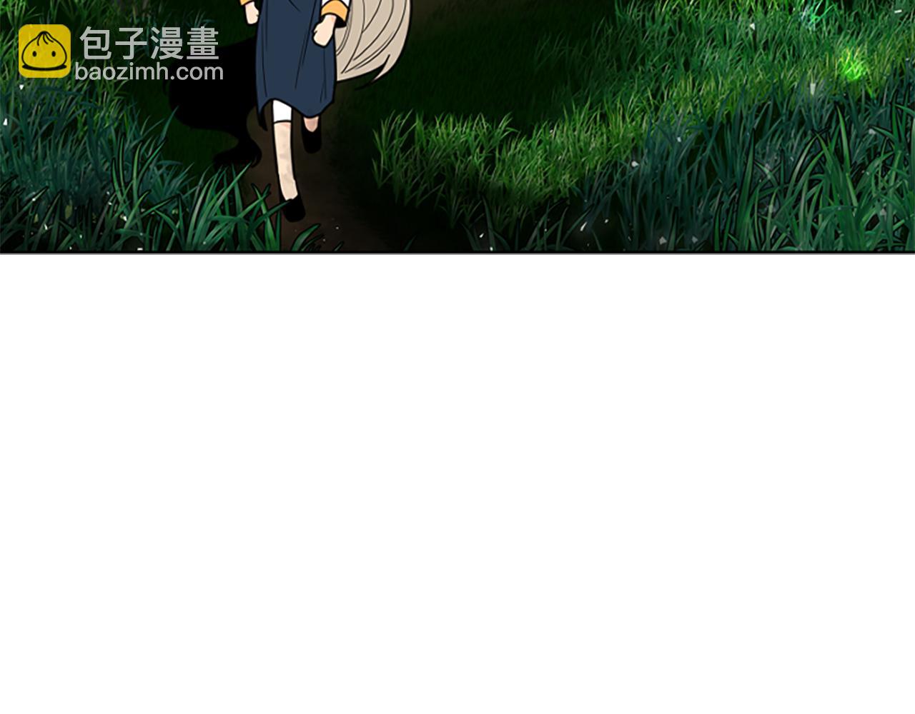 🍹狐狸的枷锁 第144话 最狠毒的人 第27页