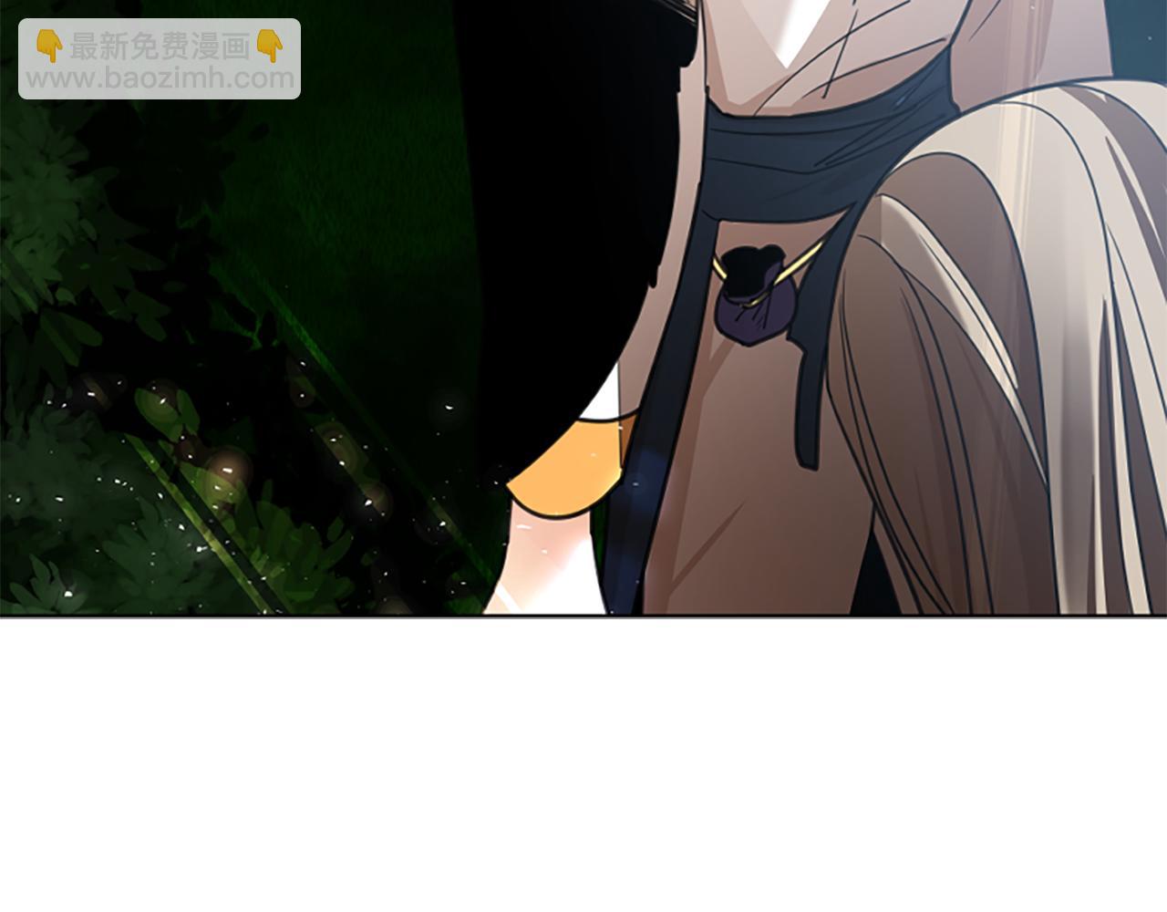 🍹狐狸的枷锁 第144话 最狠毒的人 第38页