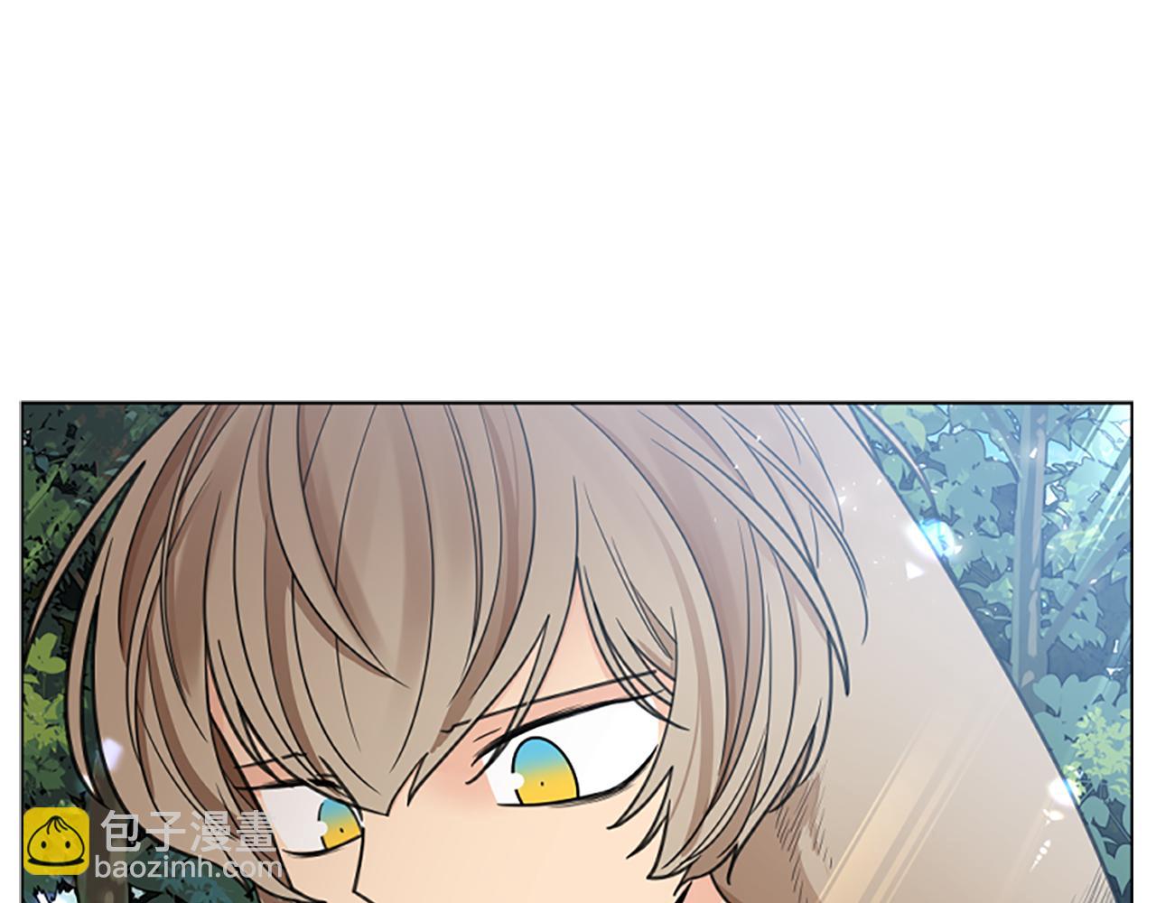 🍹狐狸的枷锁 第144话 最狠毒的人 第39页